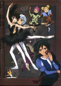 BUY NEW princess tutu - 126806 Premium Anime Print Poster
